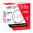 Светильник LightPhenomenON Downlight LT-TP-DL-02-12W-6500K встраиваемый круглый Ф145 LED - Светильники - Светильники DOWNLIGHT - магазин электрооборудования amperomvolt.ru